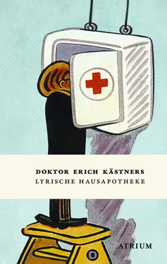 Erich Kastner Doktor Erich Kästners Lyrische Hausapotheke обложка книги