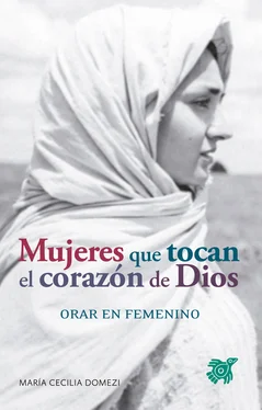 María C. Domezi Mujeres que tocan el corazón de Dios обложка книги