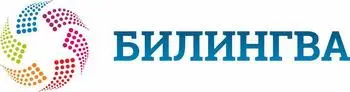 Губная гармошка Шёл както Медвежонок по лесу Глядь а под кустом бузины - фото 2