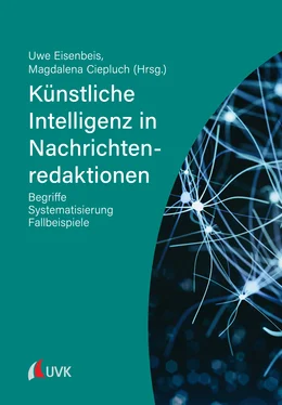 Неизвестный Автор Künstliche Intelligenz in Nachrichtenredaktionen обложка книги