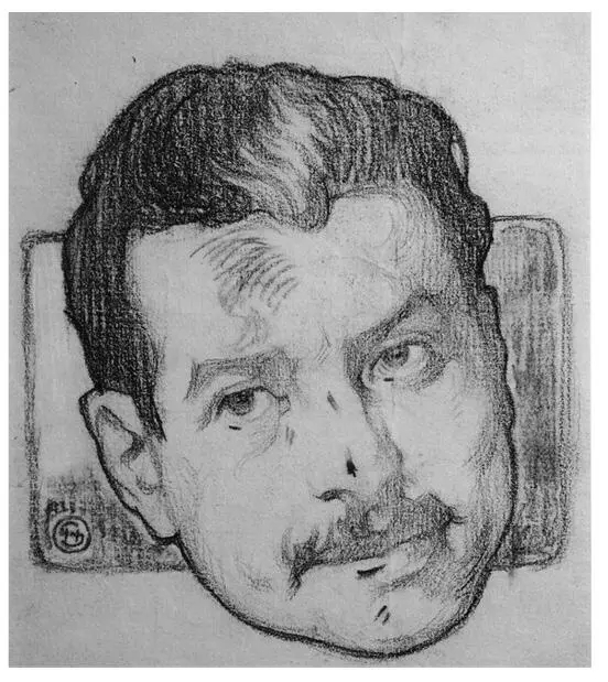 Pero cómo que se creía que Saturnino Herrán no había hecho nunca un retrato - фото 6