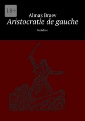 Almaz Braev - Aristocratie de gauche. Socialiste