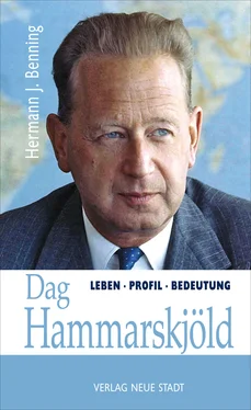 Hermann J. Benning Dag Hammarskjöld обложка книги