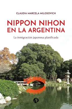 Claudia Marcela Milosovich Nippon Nihon en la Argentina обложка книги