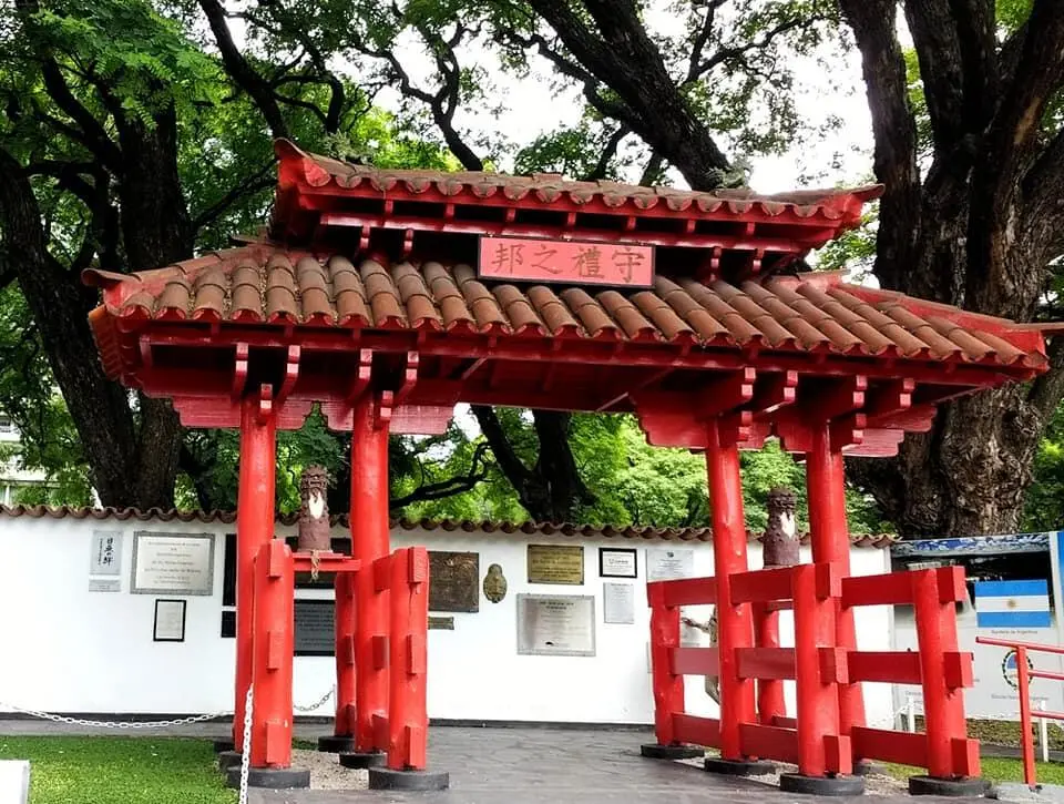 Torii del Jardín Japonés de la Ciudad de Buenos Aires Crédito Carolina Doy - фото 2