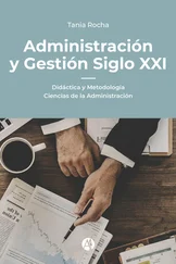 Tania Rocha - Administración y Gestión Siglo XXI
