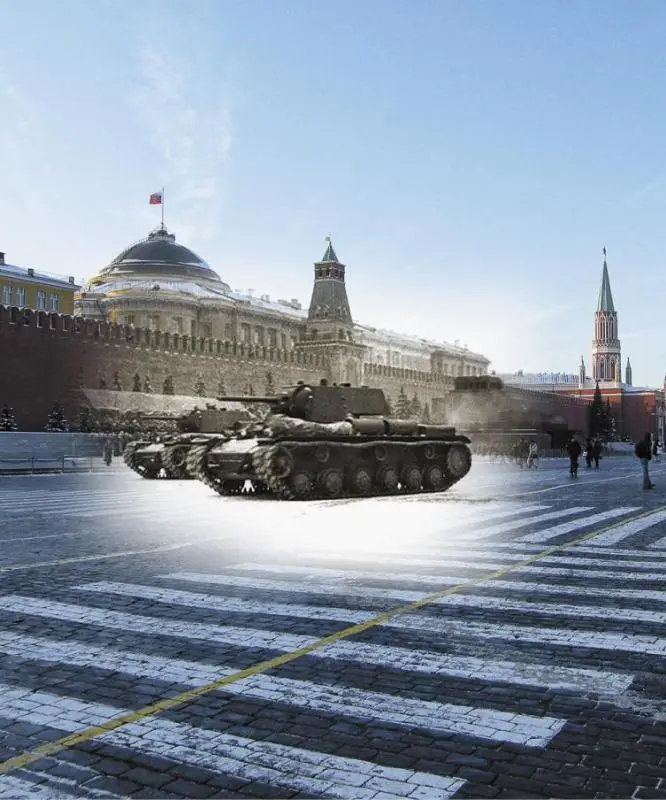 Тяжелые танки КВ на параде 7 ноября 1941 года на Красной Площади Парад 1941 - фото 15