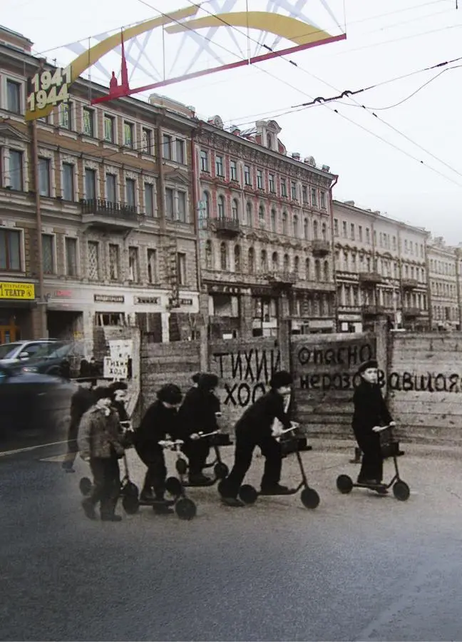 Когда заканчиваются новогодние праздники и городские службы снимают украшения и - фото 1