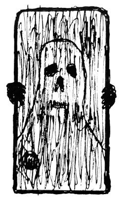 Что скажешь человеку в отражении Что прячется за стеклом Поговоришь с нии о - фото 9