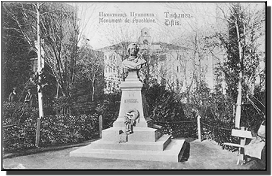 Паситесь мирные народы Вас не разбудит чести клич К чему стадам дары - фото 5