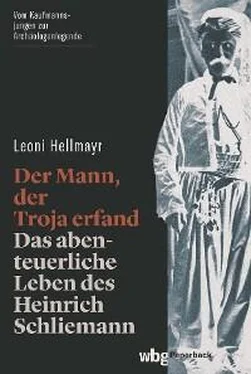 Leoni Hellmayr Der Mann, der Troja erfand обложка книги