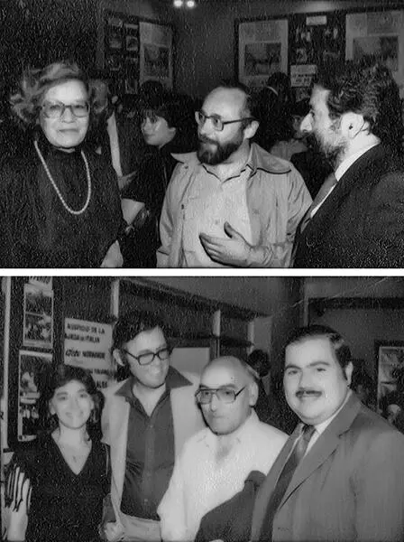 Evento realizado en Cine Arte Normandie década 1980 sede Alameda Aparecen - фото 8