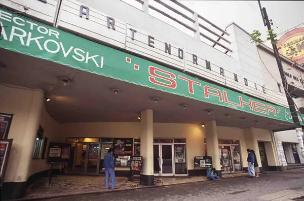 Fachada del Normandie en Alameda Colección Cine Arte Normandie tiene - фото 9