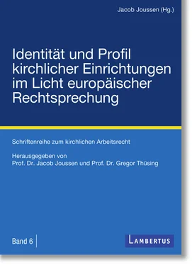 Неизвестный Автор Identität und Profil kirchlicher Einrichtungen im Licht europäischer Rechtsprechung обложка книги