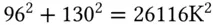 and finally the volatility is 162K I hope I bored you with this calculation - фото 22