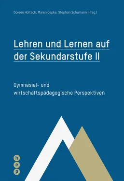 Неизвестный Автор Lehren und Lernen auf der Sekundarstufe II (E-Book) обложка книги