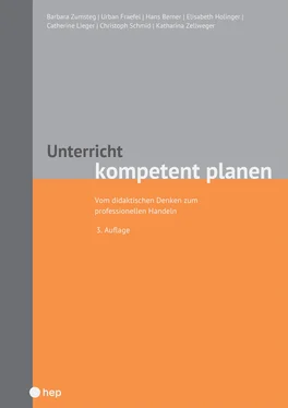 Christoph Schmid Unterricht kompetent planen (E-Book) обложка книги