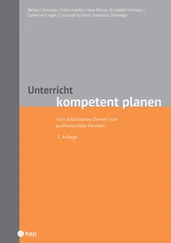 Christoph Schmid - Unterricht kompetent planen (E-Book)
