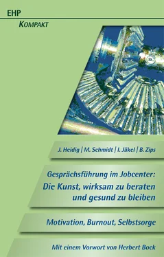 Matthias Schmidt Gesprächsführung im Jobcenter: Die Kunst, wirksam zu beraten und gesund zu bleiben обложка книги