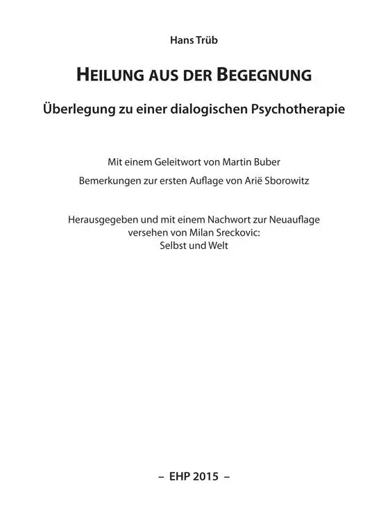 2015 EHP Verlag Andreas Kohlhage Bergisch Gladbach wwwehpkoelncom Für - фото 1