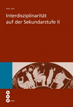 Marc Eyer Interdisziplinarität auf der Sekundarstufe II обложка книги