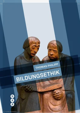 Thomas Philipp Bildungsethik (E-Book) обложка книги
