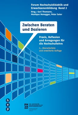 Geri Thomann Zwischen Beraten und Dozieren обложка книги