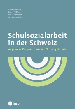 Ueli Hostettler Schulsozialarbeit in der Schweiz (E-Book) обложка книги