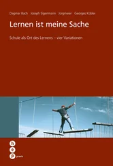 Dagmar Bach - Lernen ist meine Sache (E-Book)