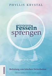 Phyllis Krystal - Die inneren Fesseln sprengen