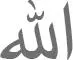 The call of ALLAH - изображение 4