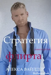 word2 - Unknown