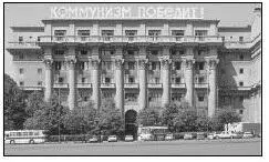 14 15 И В Жолтовский Жилой дом на Моховой улице сейчас Манежная - фото 17