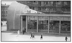 Культура Два - фото 53