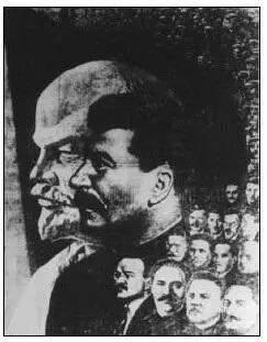 52 Рисунок из газеты Известия 21 января 1934 г Для пояснения иерархии - фото 59