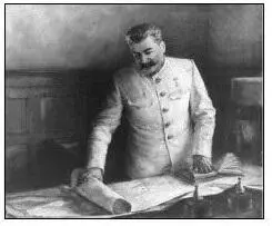 120 См с 224 53 Козоносы 1930е МА 11 27515 Интересно как - фото 60