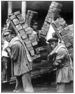 53 Козоносы 1930е МА 11 27515 Интересно как осознается и - фото 61