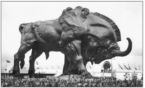 60 И В Клепиков Буйвол 1939 МА 11 11793 Сельскохозяйственный - фото 70