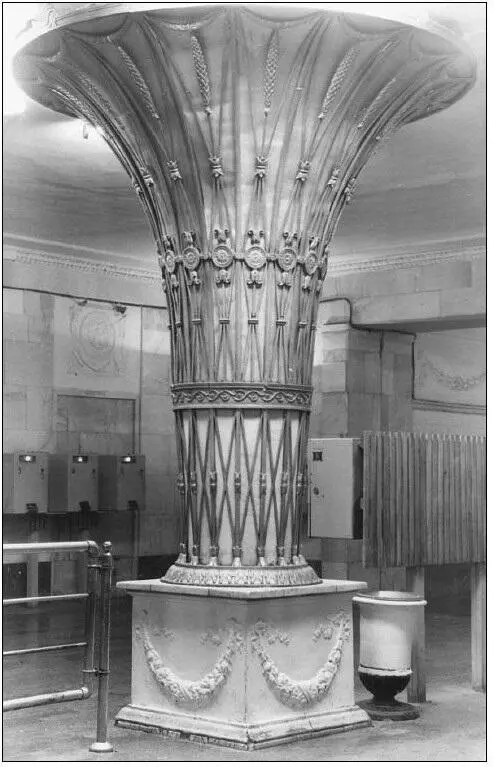 61 В М Андреев Колонна в кассовом зале станции метро Сокол 1948 ФА - фото 71