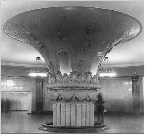 63 Г А Захаров З С Чернышева Колонна Изобилие в переходе станции метро - фото 73