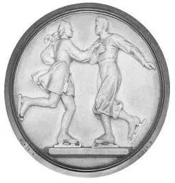 64 Архитектор И Е Рожин Скульптор Рабинович Барельеф на станции метро - фото 74