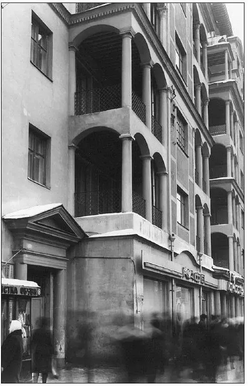 67 68 И Н Соболев Жилой дом на 1й Мещанской улице сейчас проспект - фото 78