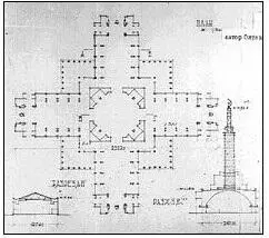 86 В К Олтаржевский Проект павильона Механизация 1937 Алексеев - фото 97