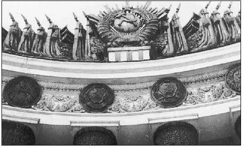 95 97 Ю В Щуко и др Главный павильон 1954 Размер двери соответствует - фото 106