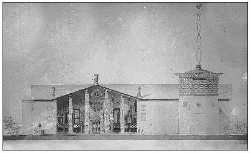 98 Г Гольц Проект павильона Москвы на ВСХВ 1937 Не осуществлен МА 5 - фото 109