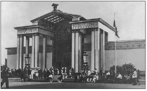 101 В Н Симбирцев Б Г Бархин Павильон Белоруссии Построен на месте - фото 112