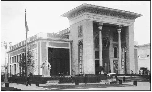 111 С А Дадашев М А Усейнов скульптор АскерСарыджа Павильон - фото 122