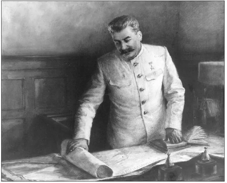 120 К И Финогенов Гениальный зодчий коммунизма И В Сталин в кремлевском - фото 131