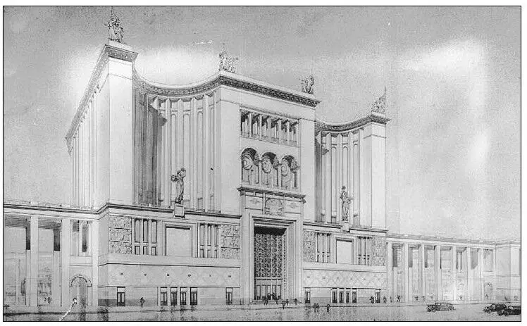 126 Д Н Чечулин К К Орлов Государственный академический кинотеатр СССР - фото 137