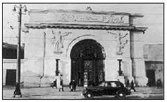 138 Л М Поляков скульптор Г И Мотовилов Станция метро Калужская ныне - фото 149